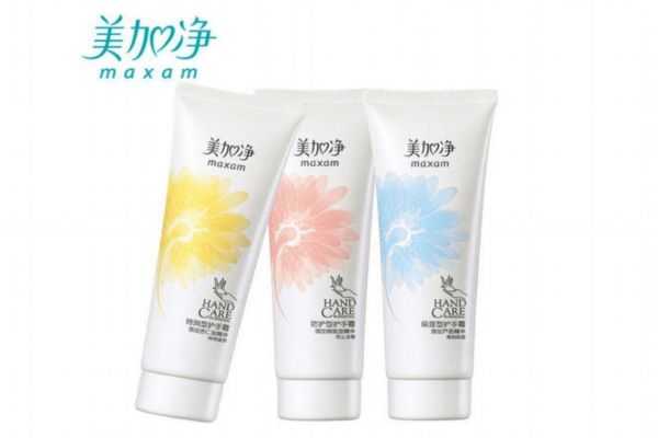 美加净哪个系列好用？美加净护肤品好用吗