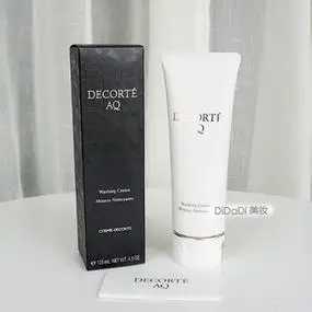 氨基酸洁面霜是什么?氨基酸洁面霜适合什么肤质 氨基酸洁面霜是什么?氨基酸洁面霜适合什么肤质