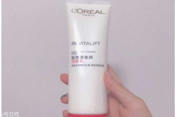 珀莱雅和欧莱雅哪个好 欧莱雅和珀莱雅区别