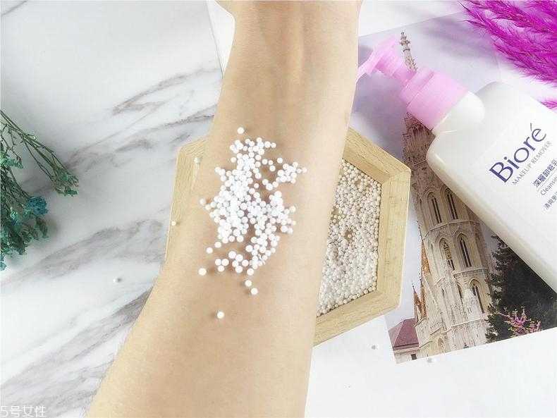 碧柔卸妆乳卸得干净吗