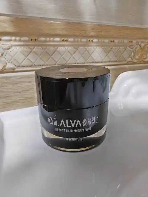 面霜的成分有哪些