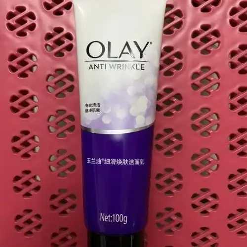 洁面霜含有激素吗