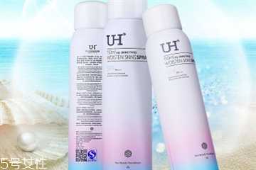 uh防晒喷雾怎么辨别真假?UH防晒喷雾的防晒力怎么样 uh防晒喷雾怎么辨别真假?UH防晒喷雾的防晒力怎么样