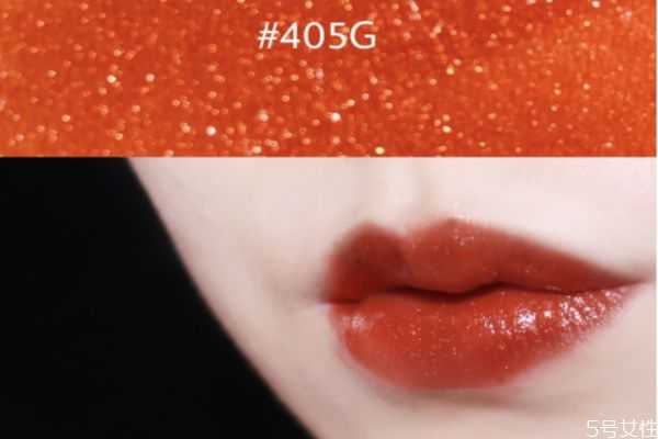 阿玛尼405g闪不闪 阿玛尼405g和405有什么区别