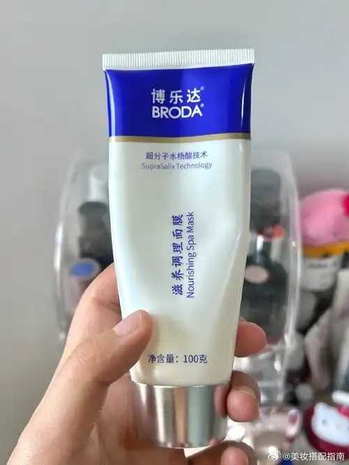 洁面霜的成分有哪些