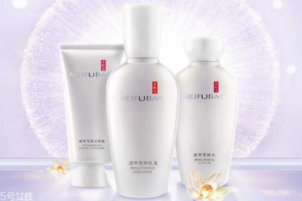 美肤宝源萃雪颜怎么样 美肤宝源萃雪颜怎么样