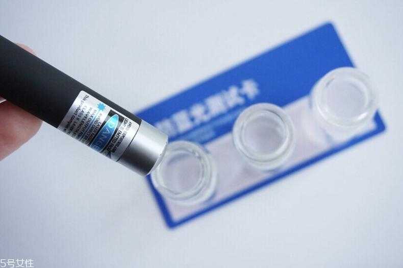 雅诗兰黛抗蓝光眼霜好用吗