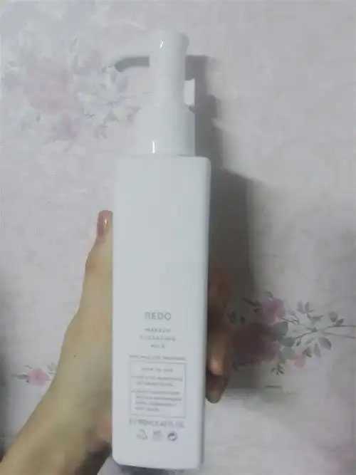 精华乳是什么?精华乳的功效和作用 精华乳是什么?精华乳的功效和作用