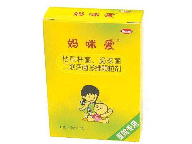 益生菌哪个牌子的最好质量最过关