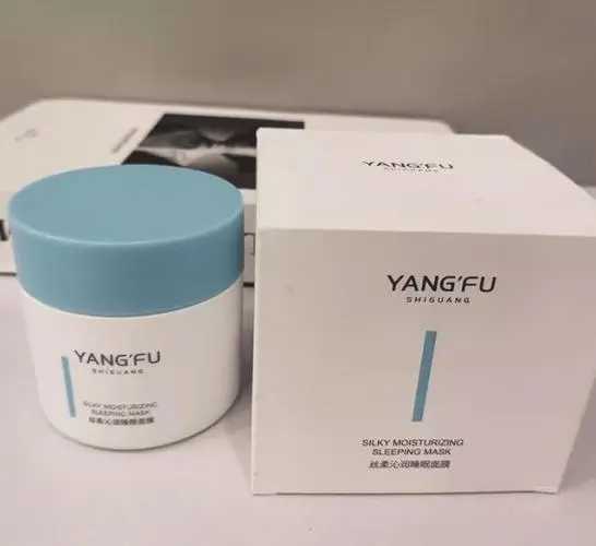睡眠面膜哪个牌子好？好用的睡眠面膜推荐