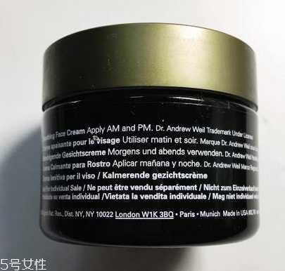 按摩膏用后要洗掉吗?按摩膏能用面霜代替吗 按摩膏用后要洗掉吗?按摩膏能用面霜代替吗