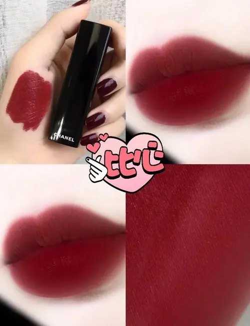 香奈儿的口红那个色号比较火?58、627、69三个必买色号 香奈儿的口红那个色号比较火?58、627、69三个必买色号