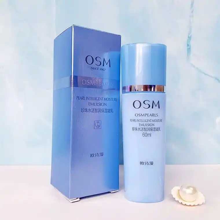 面霜冷冻后可以用吗 面霜冷冻后可以用吗