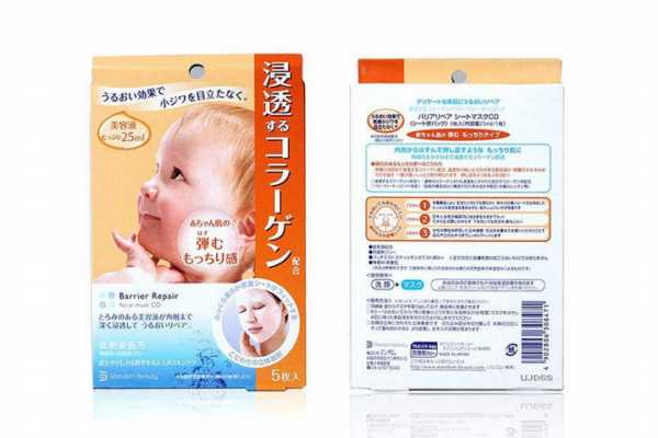 曼丹婴儿面膜有激素吗 曼丹婴儿面膜有激素吗