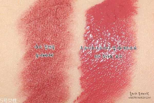 阿玛尼红管新色524什么颜色?阿玛尼红管新色524试色 阿玛尼红管新色524什么颜色?阿玛尼红管新色524试色