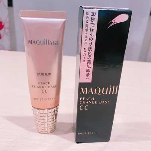 使用cc霜有危害吗