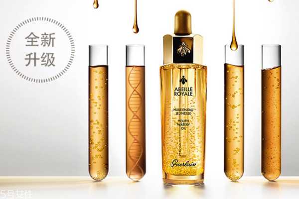 娇兰帝皇蜂姿修护复原蜜怎么用 23岁28岁适合用吗