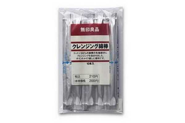 无印良品什么值得买