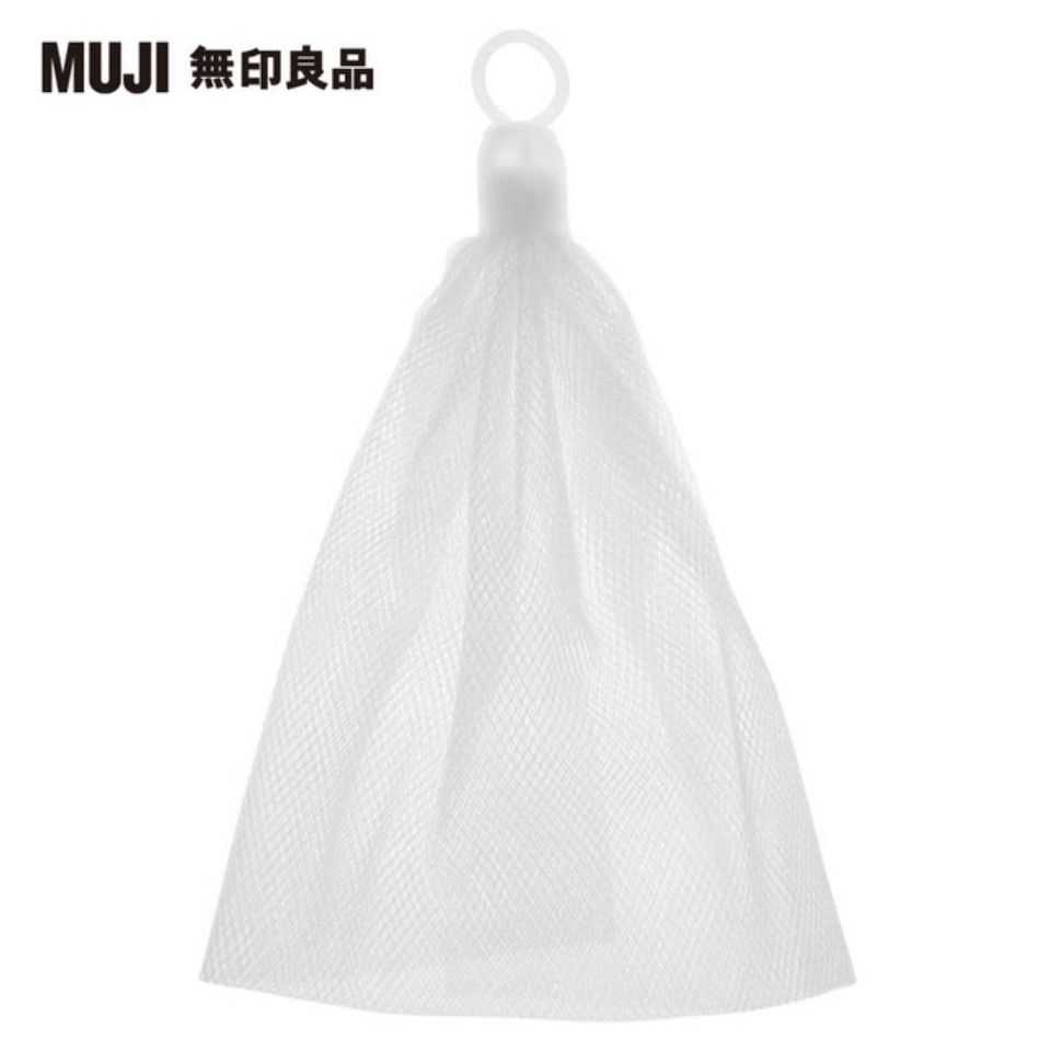 无印良品什么值得买