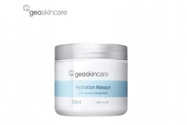 纽西之谜冰藻面膜怎么样？纽西之谜冰藻面膜孕妇能用吗