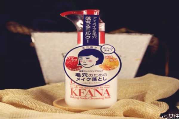 石泽研究所卸妆乳怎么样?石泽研究所卸妆乳怎么用 石泽研究所卸妆乳怎么样?石泽研究所卸妆乳怎么用