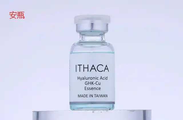 安瓶能和芦荟胶一起使用吗