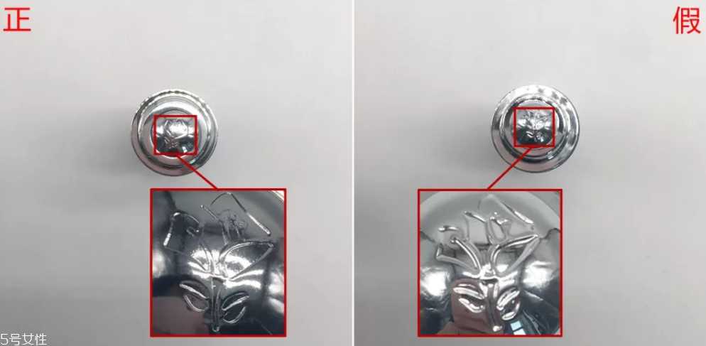 兰蔻小黑瓶肌底精华液真假辨别 非常有用的9张对比图