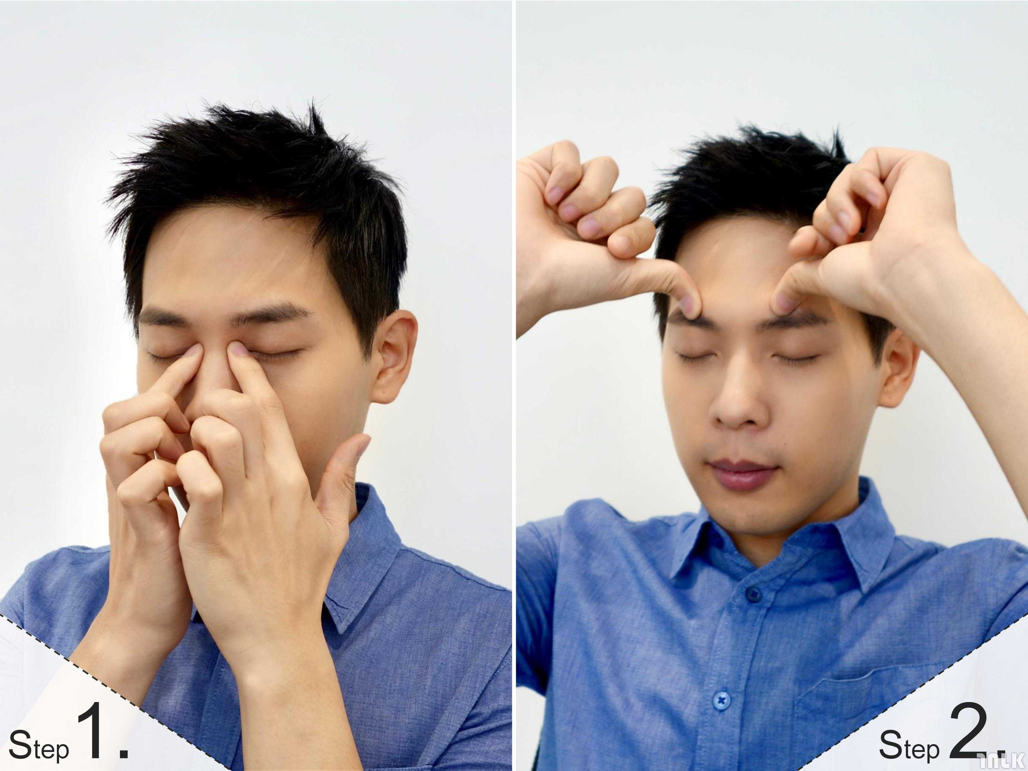 怎么按摩眼部肌肤 怎么按摩眼部肌肤