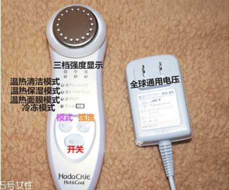 导入导出美容仪推荐