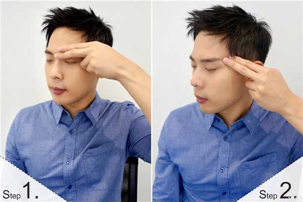 怎么按摩眼部肌肤 怎么按摩眼部肌肤