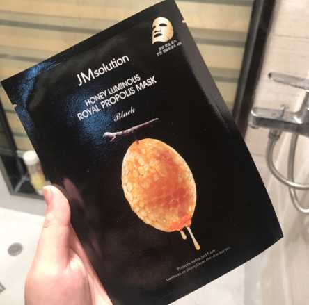 jm水光蜂蜜面膜好用吗？jm水光蜂蜜面膜要洗吗