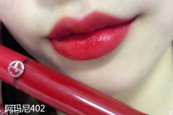 阿玛尼405和402选哪个