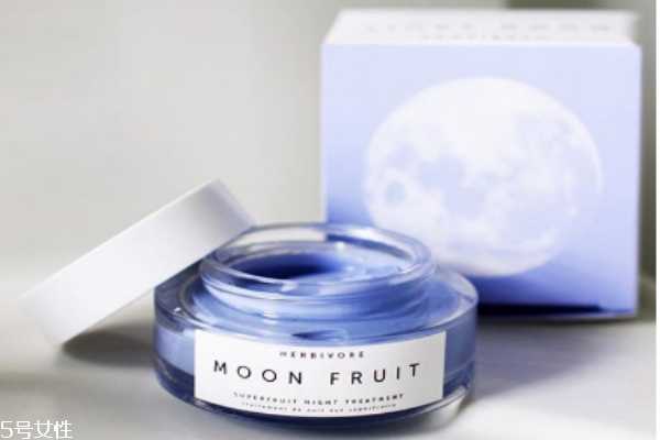 herbivore晚霜怎么样