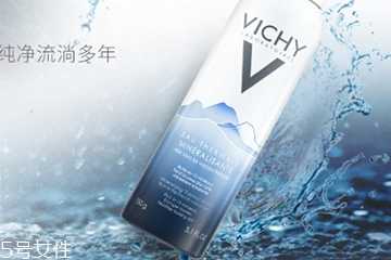 薇姿的护肤品有激素吗?薇姿的护肤品安全吗 薇姿的护肤品有激素吗?薇姿的护肤品安全吗