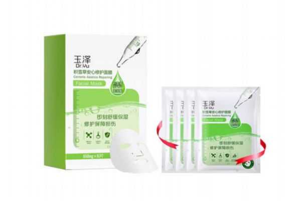 玉泽干面膜怎么用?玉泽干面膜的用法 玉泽干面膜怎么用?玉泽干面膜的用法