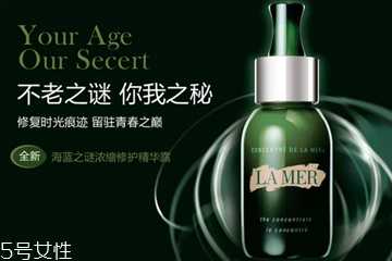 海蓝之谜为什么那么贵？海蓝之谜是哪个国家的牌子