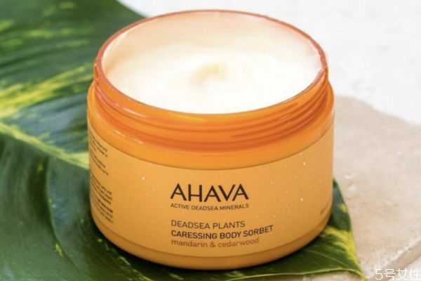 ahava身体乳怎么样?ahava身体乳保质期多久 ahava身体乳怎么样?ahava身体乳保质期多久