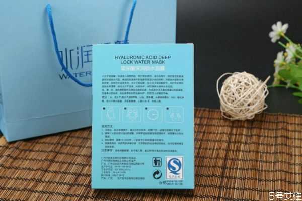 修复面膜可以经常用吗?修复面膜是干什么用的 修复面膜可以经常用吗?修复面膜是干什么用的