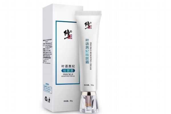 为什么用修正祛斑霜后斑变多了？为什么用祛斑霜后斑更深