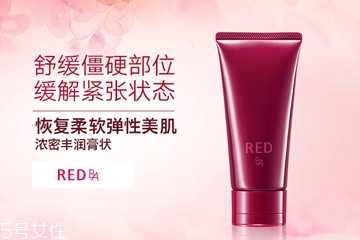 按摩膏能去黑头吗？效果非常好的按摩膏推荐