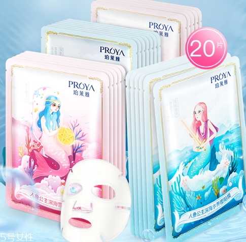 珀莱雅面膜敷完要洗吗?珀莱雅面膜要敷多久 珀莱雅面膜敷完要洗吗?珀莱雅面膜要敷多久