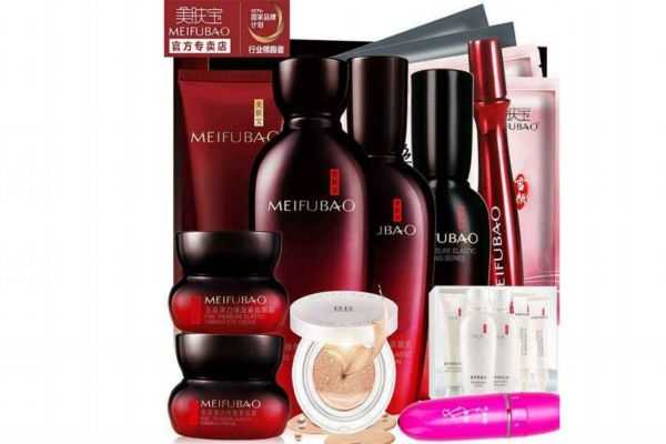 美肤宝五珍系列怎么样