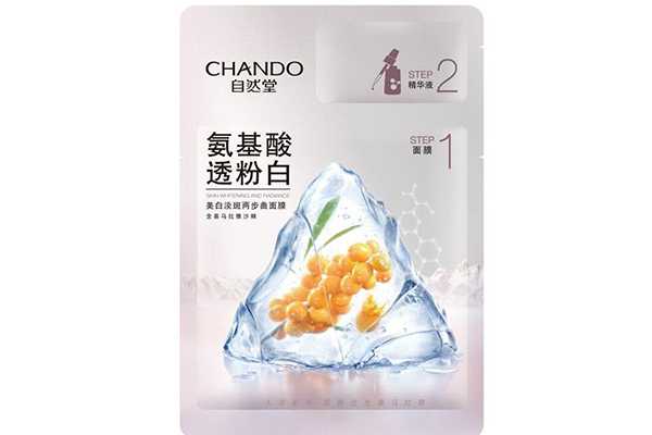 自然堂是哪个国家的品牌