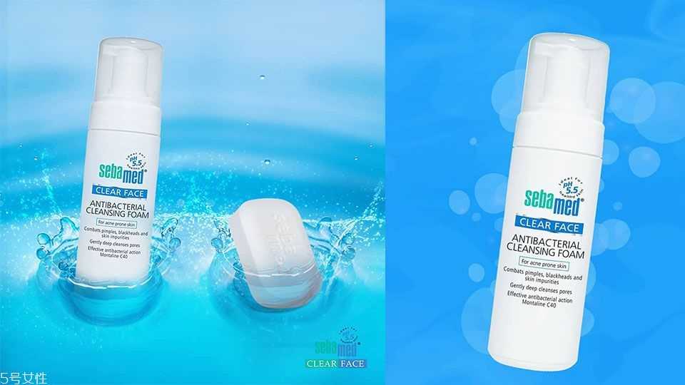 5款油痘肌洗面奶推荐 5款油痘肌洗面奶推荐