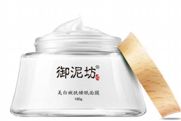 补水睡眠面膜哪种好