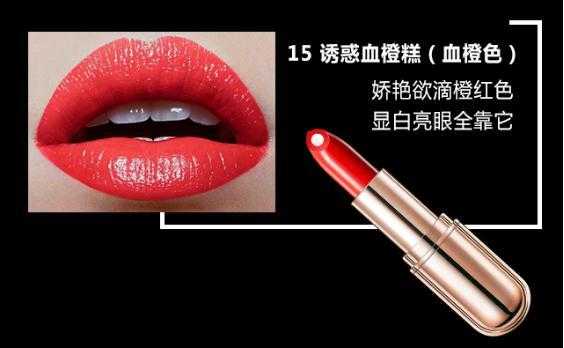 卡姿兰口红哪个色号好看？适合秋冬的卡姿兰口红颜色推荐