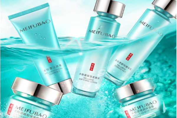 美肤宝水份源好用吗 美肤宝水份源好用吗