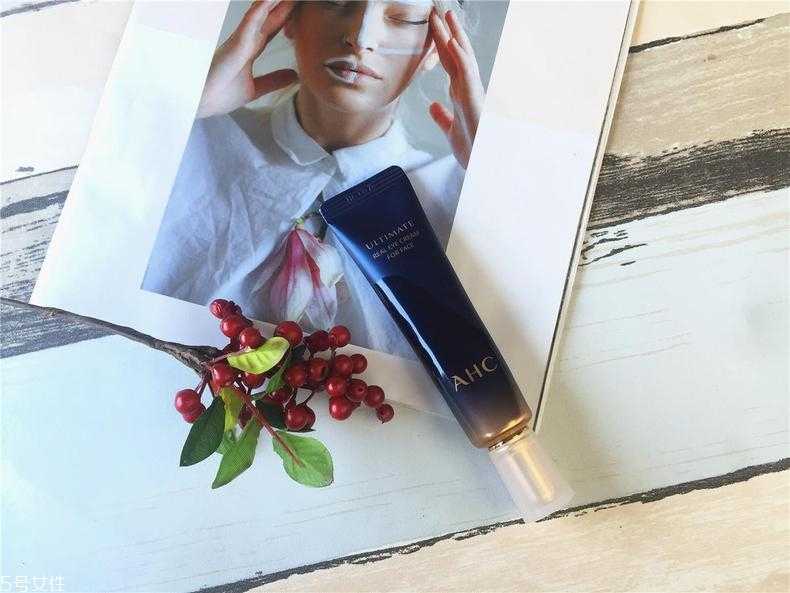 ahc眼霜第七代怎么用 3个步骤对抗眼周初老