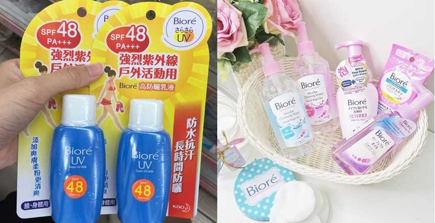 屈臣氏什么产品卖的好 屈臣氏什么产品卖的好