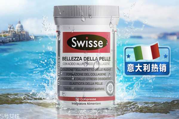 swisse水光片有效果吗 swisse水光片半个月使用效果